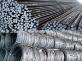 Giá Sắt Thép Xây Dựng Tại Đồng Tháp